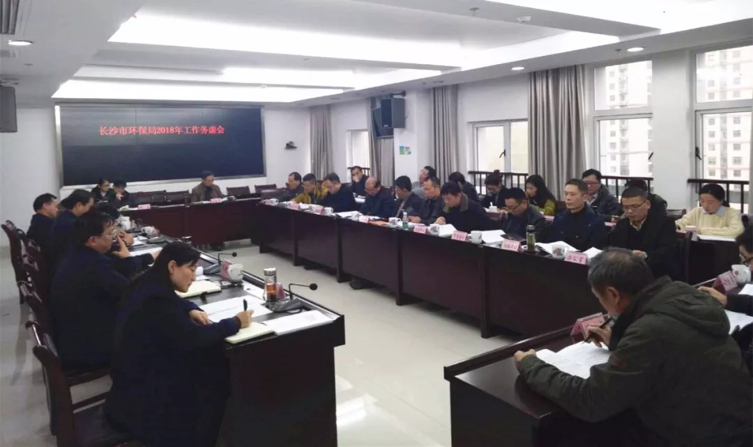 ��ɳ�л������ٿ�2018�깤�������